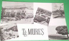 TG MURES 1958 NECIRCULATA IMPECABILA SUPER CARTON SI LUCIU foto