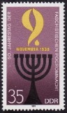 Germania 1988 - cat.nr.2814 neuzat,perfecta stare