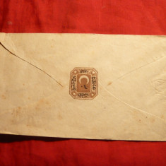 Plic Turcia cca 1870 ,cu marca fixa maro si text imprimat