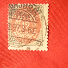 Timbru 12 ore 1875 Danemarca gri-lila , stamp. ,dant. 12 1/2