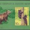 1980 - ANUL EUROPEAN AL OCROTIRII NATURII - COLITA NEDANTELATA &quot;URSOAICA&quot; MNH