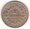 SV * Costa Rica / America Centrala * 2 COLONES 1968 * VF + +, America Centrala si de Sud, Cupru-Nichel