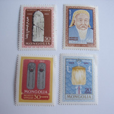 Mongolia 1962 Gingis Han personalitati arta MI 309-312 MNH cota Michel=53