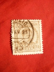Timbru 25 Reis 1882 sepia Portugalia ,stamp.