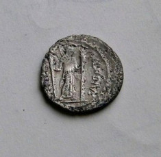 denar republican roman Roma - P. CLODIUS Mf. Turrinus 42 B.C. 3,25 grame ARGINT - PRET REDUS CU 20% foto