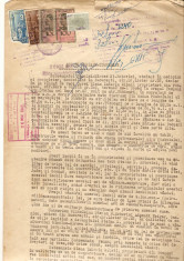 ACT DE VINZARE 26 MAI 1945 foto