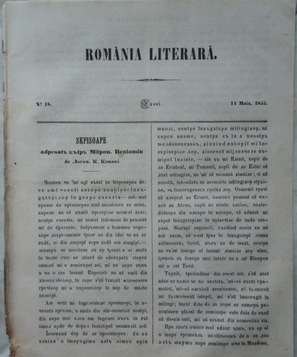 Revista Romania literara ; Director Vasile Alecsandri , nr. 18 , 1855