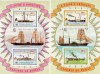 2 COLITE SI 4 BLOCURI NAVIGATIE VAPOARE , S.TOME E PRINCIPE 1984 90 E, Nestampilat
