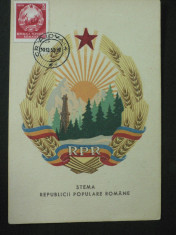 MAXIMA - STEMA REPUBLICII POPULARE ROMANE - STAMPILA CRAIOVA 30 -12- 1958 foto