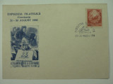 EXPOZITIA FILATELICA CONSTANTA 20 - 30 AUGUST 1954