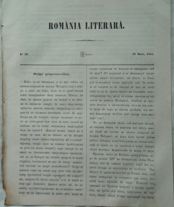 Revista Romania literara ; Director Vasile Alecsandri , nr. 20 , 1855