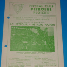 Program meci fotbal PETROLUL Ploiesti - METALUL Plopeni 19.09.1976