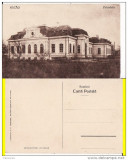 Bacau - Primaria