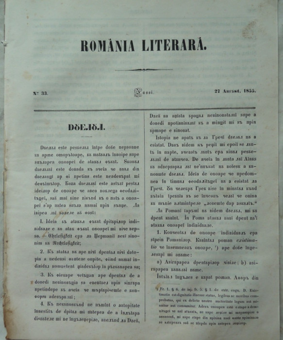 Revista Romania literara ; Director Vasile Alecsandri , nr. 33 , Iasi , 1855