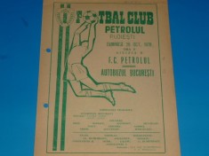 Program meci fotbal PETROLUL Ploiesti - AUTOBUZUL Bucuresti 29.10.1978