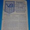 Program meci fotbal VICTORIA Bucuresti - PETROLUL Ploiesti 23.02.1986 Cupa Romaniei