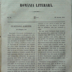 Revista Romania literara ; Director Vasile Alecsandri , nr. 32 , Iasi , 1855