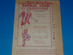 Program meci fotbal PETROLUL Ploiesti - MINERUL Gura Humorului 03.04.1977 foto