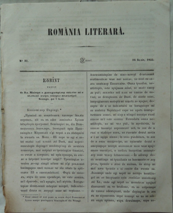 Revista Romania literara ; Director Vasile Alecsandri , nr. 27 , Iasi , 1855