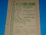 Program meci fotbal PETROLUL Ploiesti - METALUL Bucuresti 18.03.1979