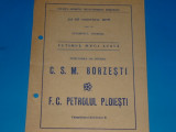 Program meci fotbal CSM BORZESTI - PETROLUL Ploiesti 25.11.1976