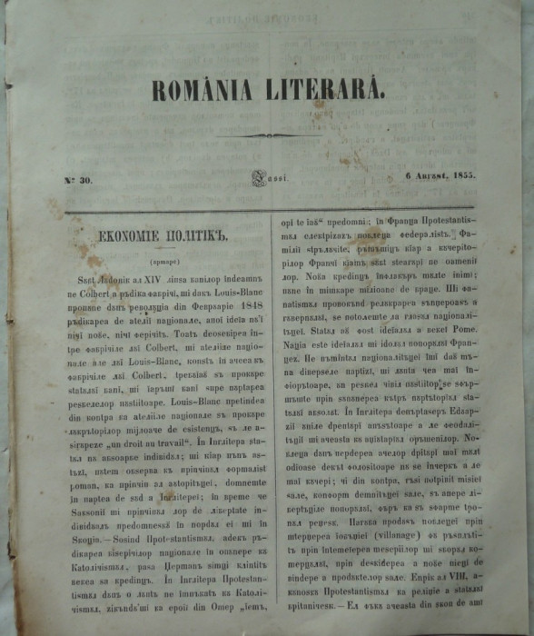 Revista Romania literara ; Director Vasile Alecsandri , nr. 30 , Iasi , 1855