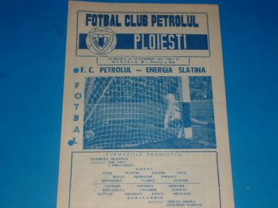 Program meci fotbal PETROLUL Ploiesti - ENERGIA Slatina 25.10.1981 foto