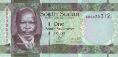Sudanul de Sud 1 Pound (nedatata; circa 2011) P-5 UNC !!! foto