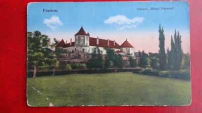 Carte postala - Fagaras - Cetatea Mihai Viteazul foto