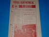 Program meci fotbal PETROLUL Ploiesti - AUTOMATICA Bucuresti 25.04.1982