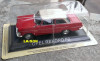 Macheta Opel Rekord P2 1960 - DeAgostini Masini de Legenda 1/43, 1:43