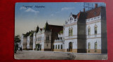 Carte postala - Oradea - circulat