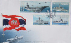 THAILANDA 2014 - VAPOARE 1 FDC - TH 049 foto