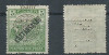 1919 ROMANIA Oradea 5 Bani seceratori timbru foarte rar cu perfins &rdquo;N.T.&rdquo; , MNH, Nestampilat