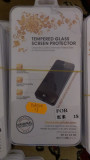 Folie sticla Xiaomi Hongmi 1S super folie temperata