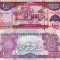 SOMALILAND 1.000 shillings 2011 UNC!!!
