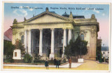 Oradea Nagyvarad Teatrul Regina Maria szinhaz ilustrata circulata in 1932