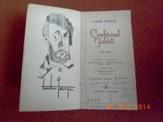 Tudor George - Catehismul iubirii( dedicatie , autograf )