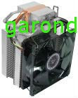 Ventilator pentru procesor (CPU cooler) )/08270 foto