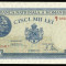 5000 LEI DECEMBRIE 1945 UNC