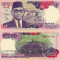 INDONEZIA 10.000 rupiah 1992 (1993) UNC!!!