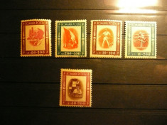 VOC LP197 Tineretul Progresist MNH foto