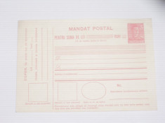 Formular de Mandat Postal 3 lei Mihai I foto
