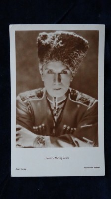 Jwan Mosjukin - Vedere Ross 5253/1- circulata Romania - Artisti foto
