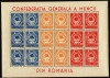 Romania 1947 - CGM minicoala de 6 serii LP 209 a, bloc de 18 timbre MNH, Istorie, Nestampilat