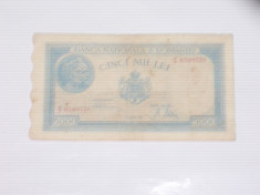 Bancnota cinci mii lei 21 August 1945 ~ V 0398736 ~ foto