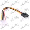 Cablu alimentare SATA ( PC molex IDE to sata )