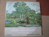 vasile alecsandri versuri poezii poezie disc vinyl lp electrecord EXE 0254 VG+