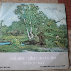 vasile alecsandri versuri poezii poezie disc vinyl lp electrecord EXE 0254 VG+