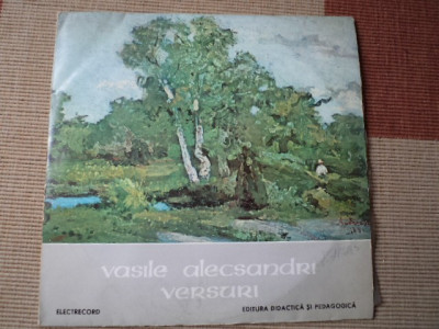 vasile alecsandri versuri poezii poezie disc vinyl lp electrecord EXE 0254 VG+ foto